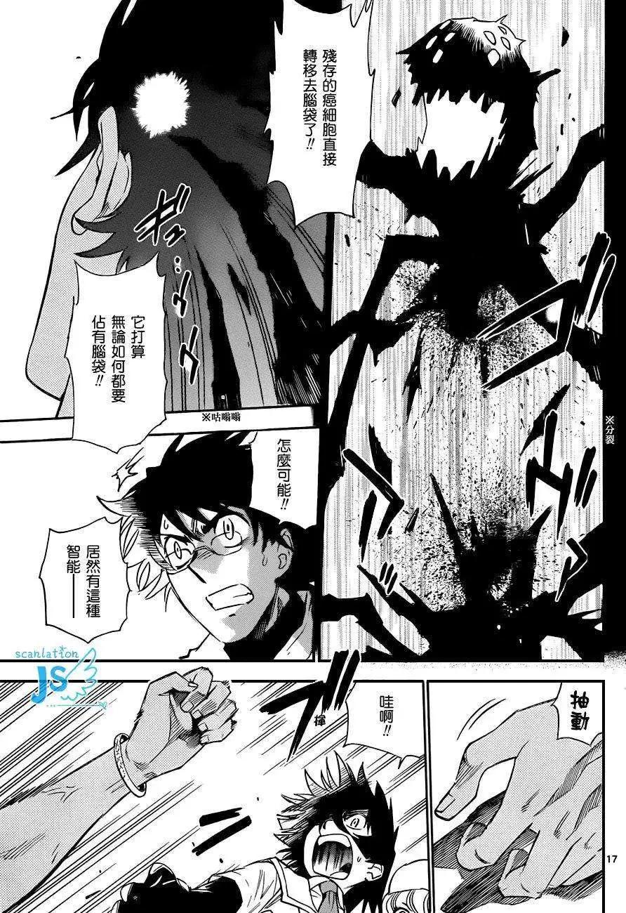第 152 页