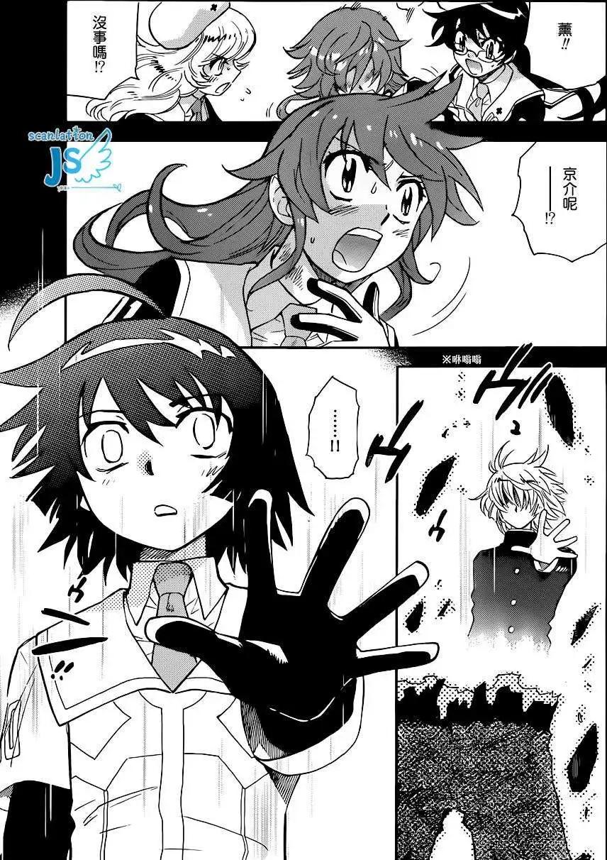 第 199 页