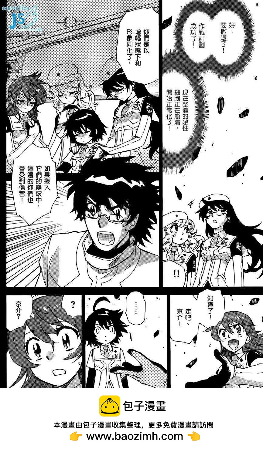 第 200 页