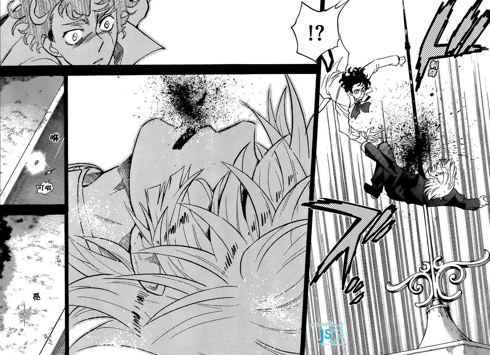 第 48 页