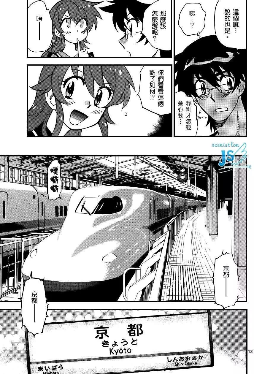 第 124 页