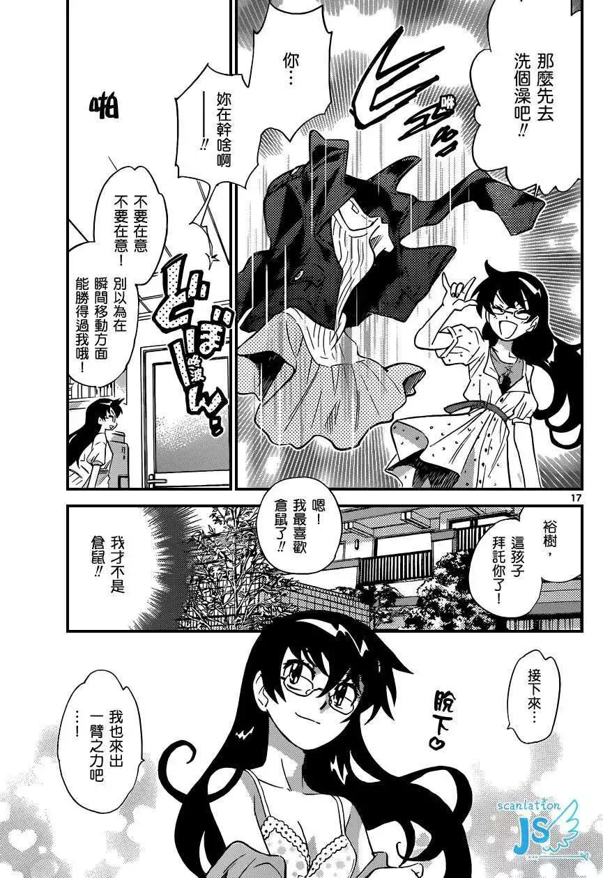 第 128 页