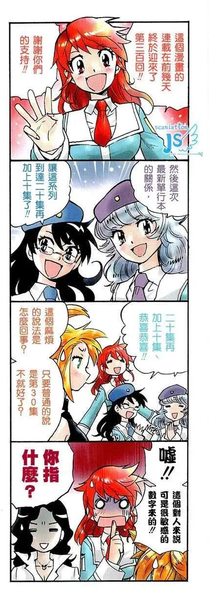 第 132 页