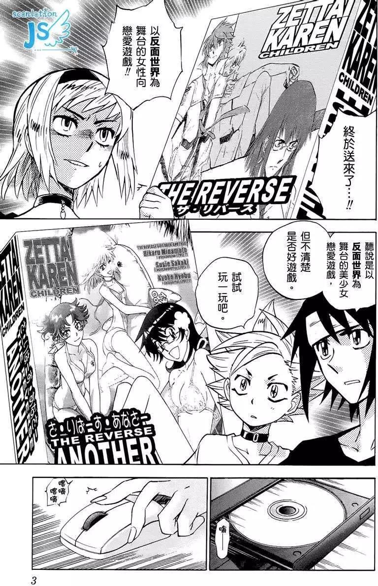 第 146 页