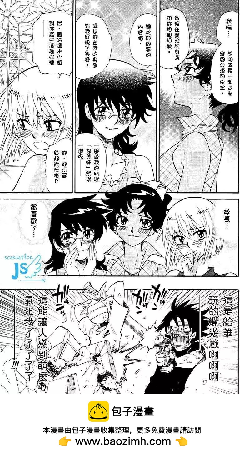 第 150 页