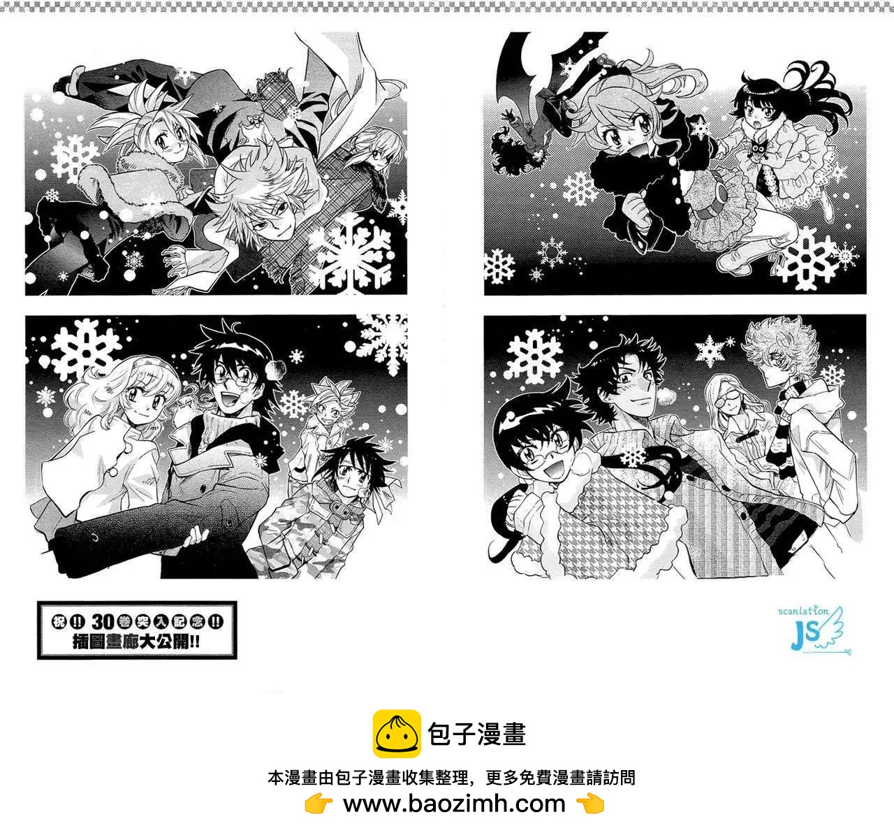 第 160 页