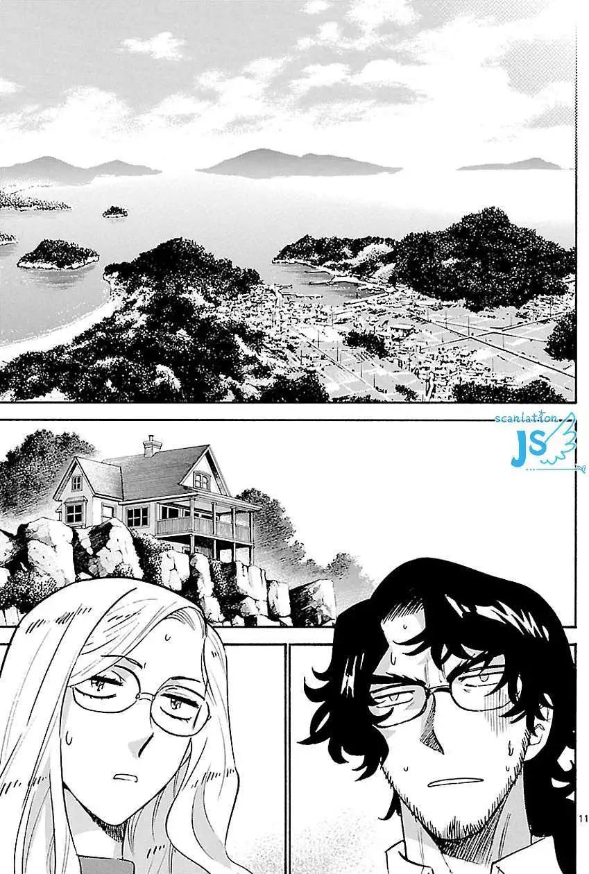 第 46 页