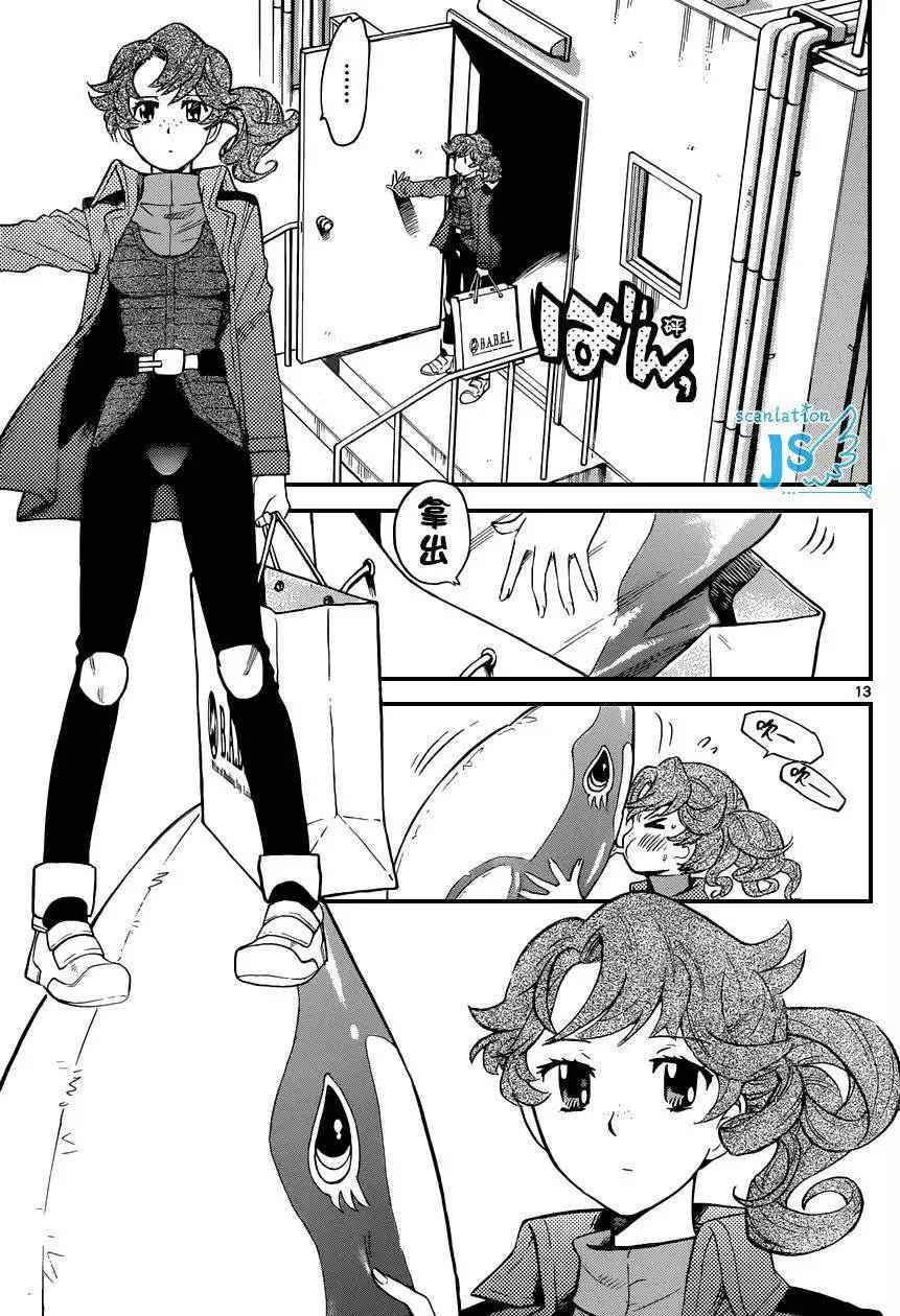 第 66 页