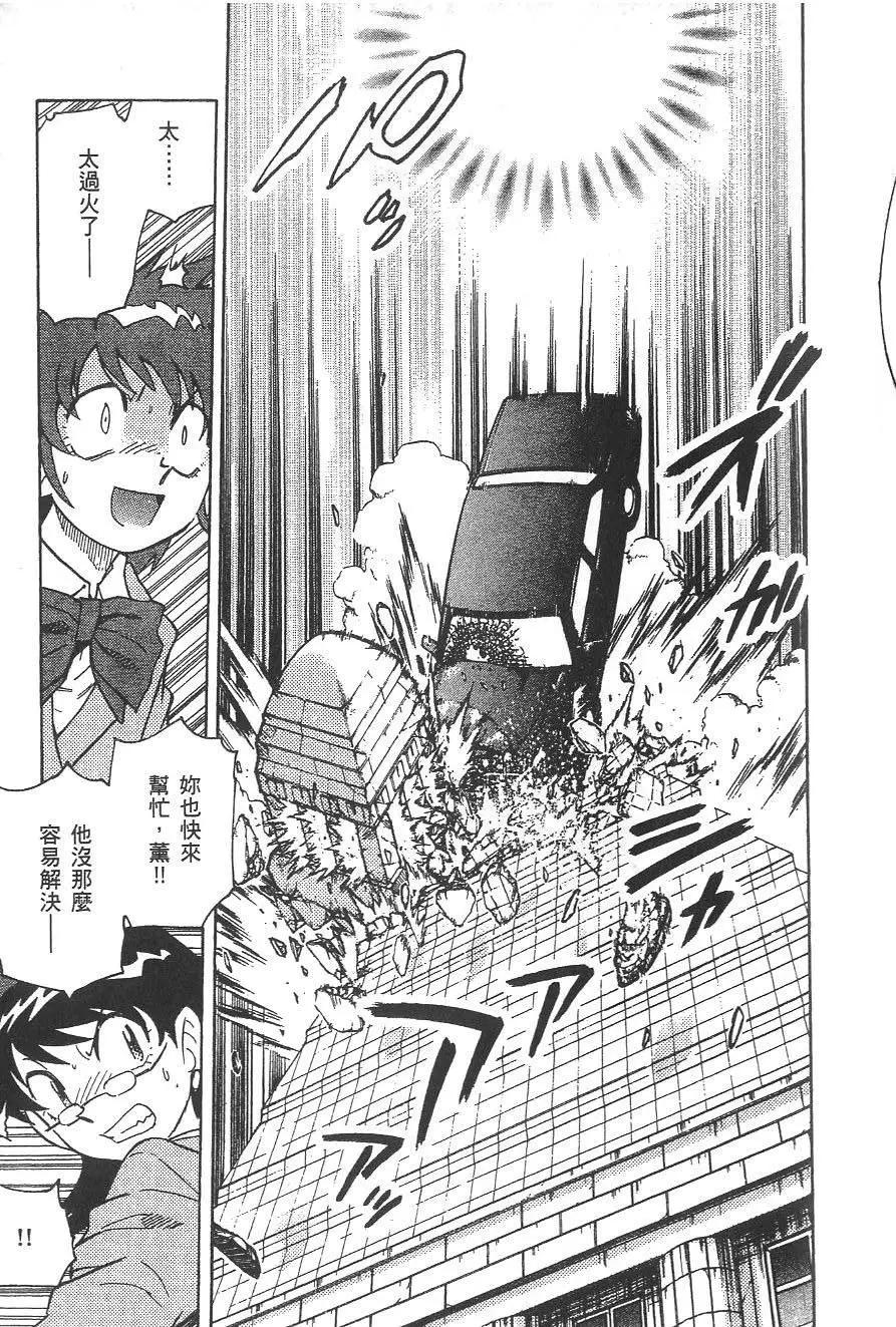 第 120 页