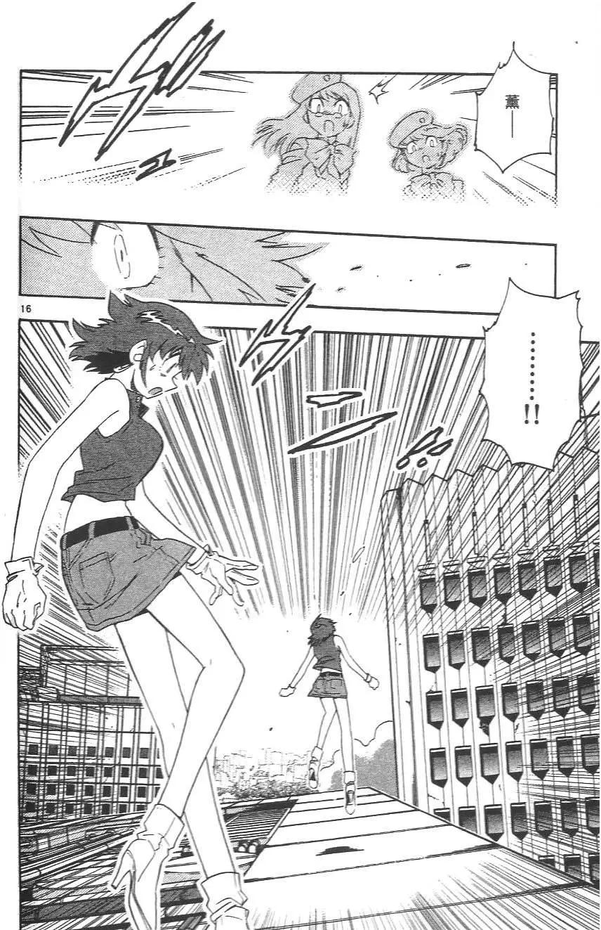 第 129 页