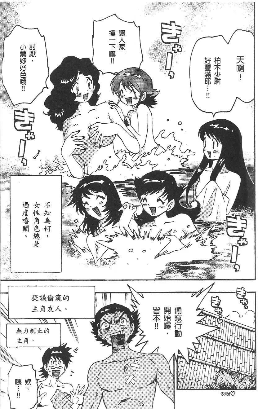 第 188 页