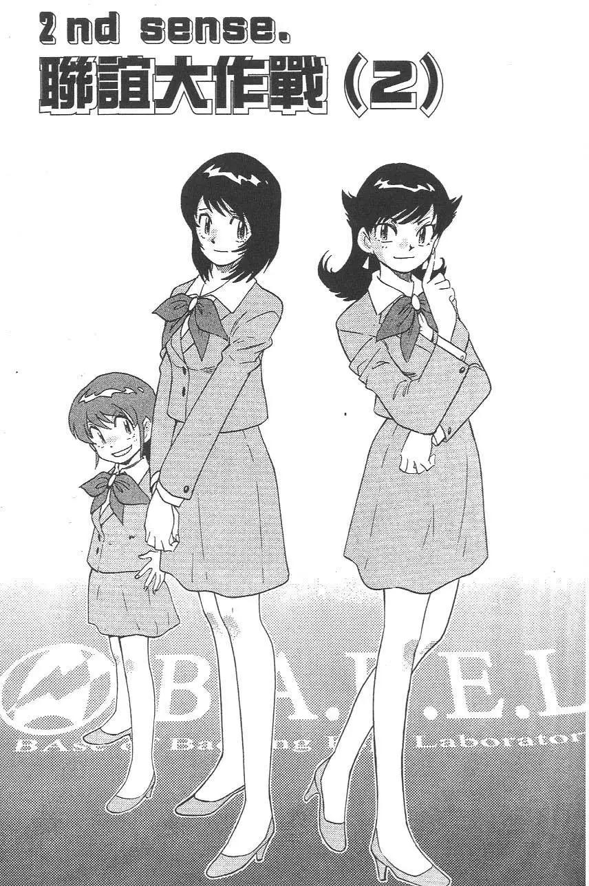 第 22 页