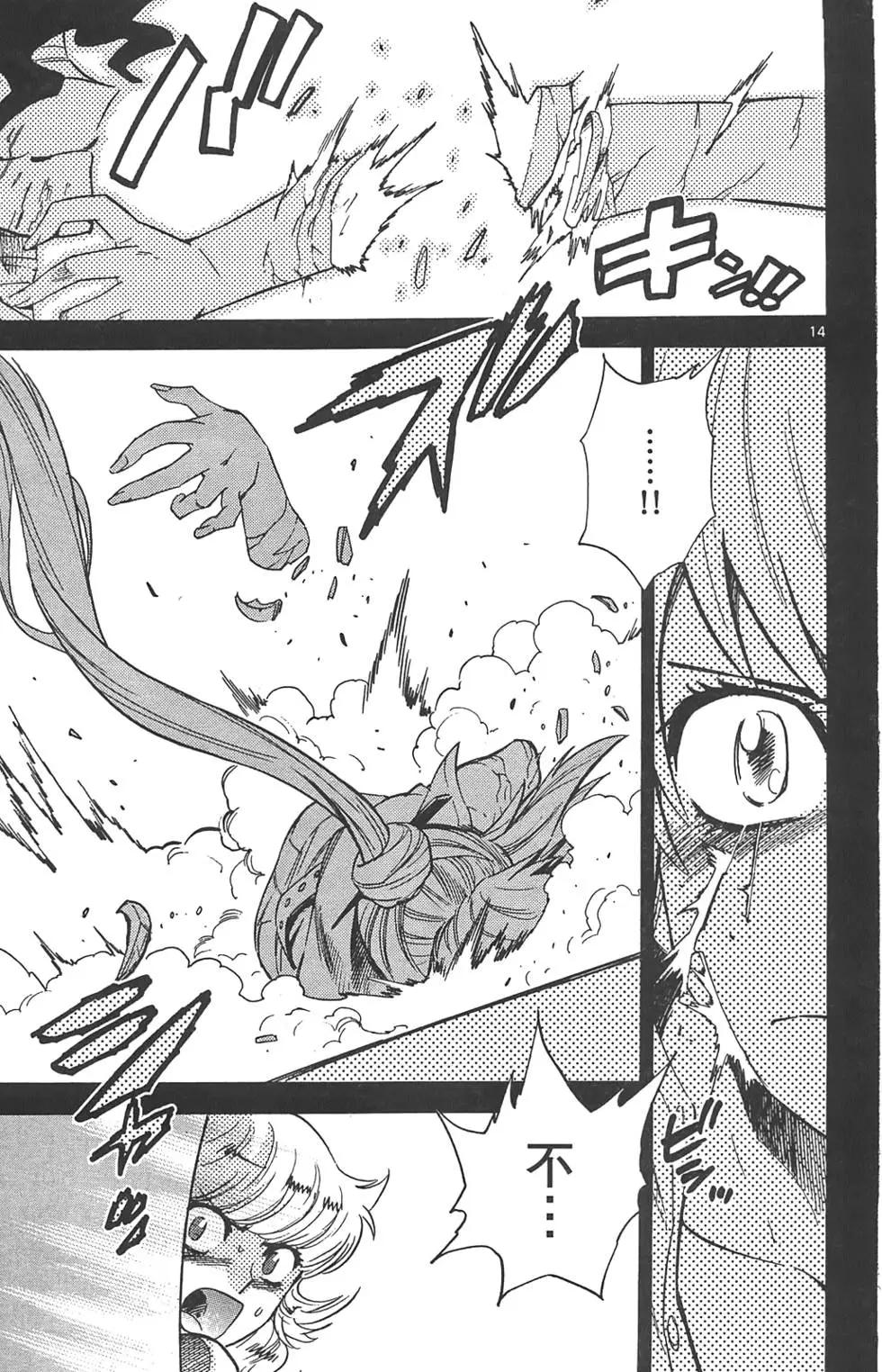 第 126 页