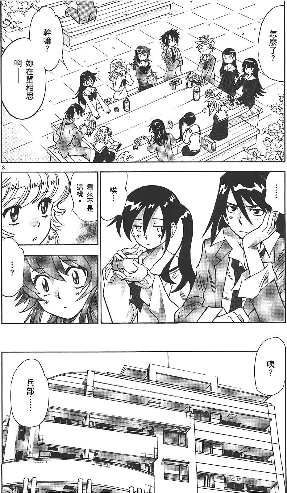 第 169 页
