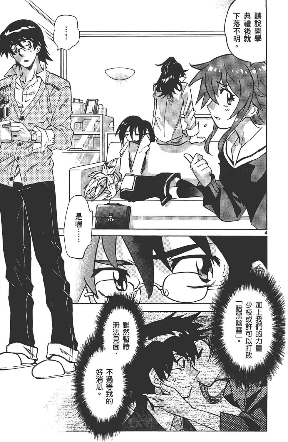 第 170 页