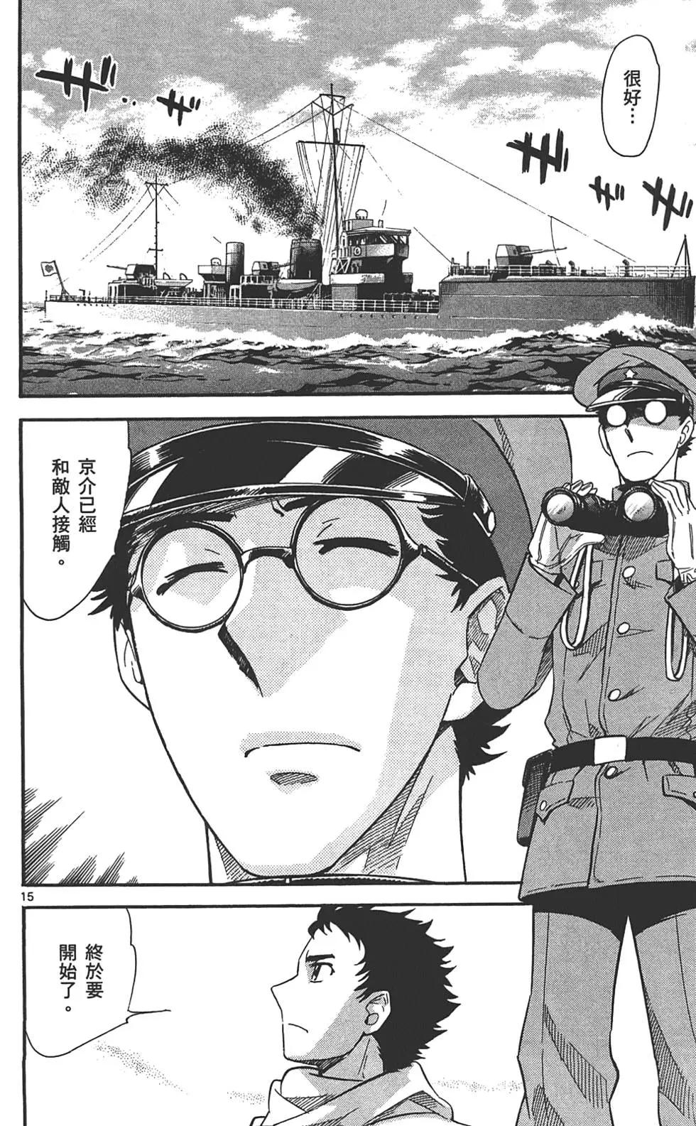 第 19 页