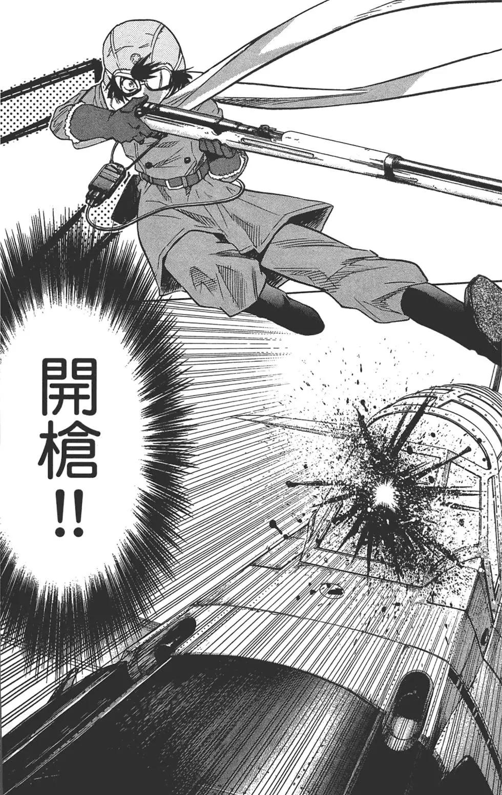 第 36 页