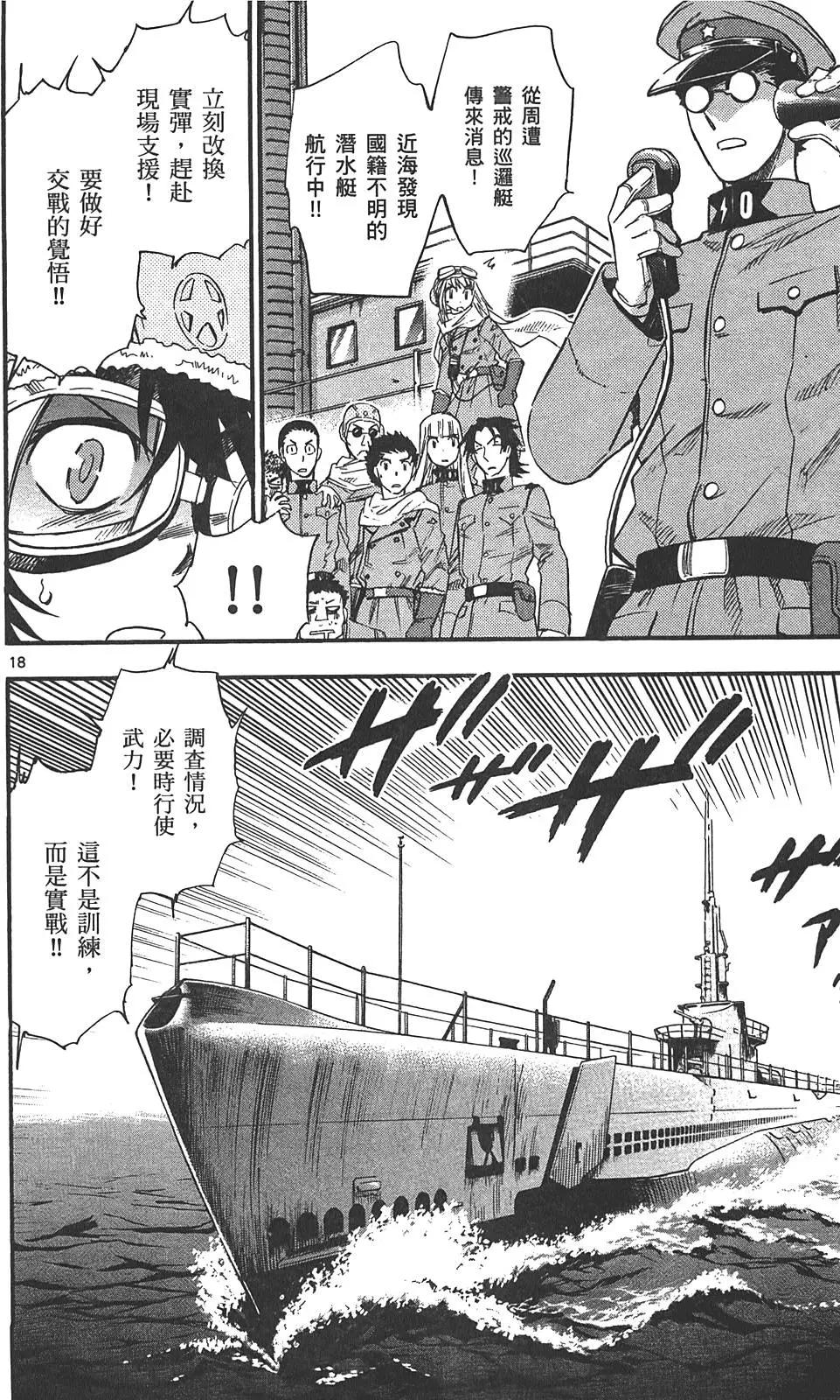 第 39 页