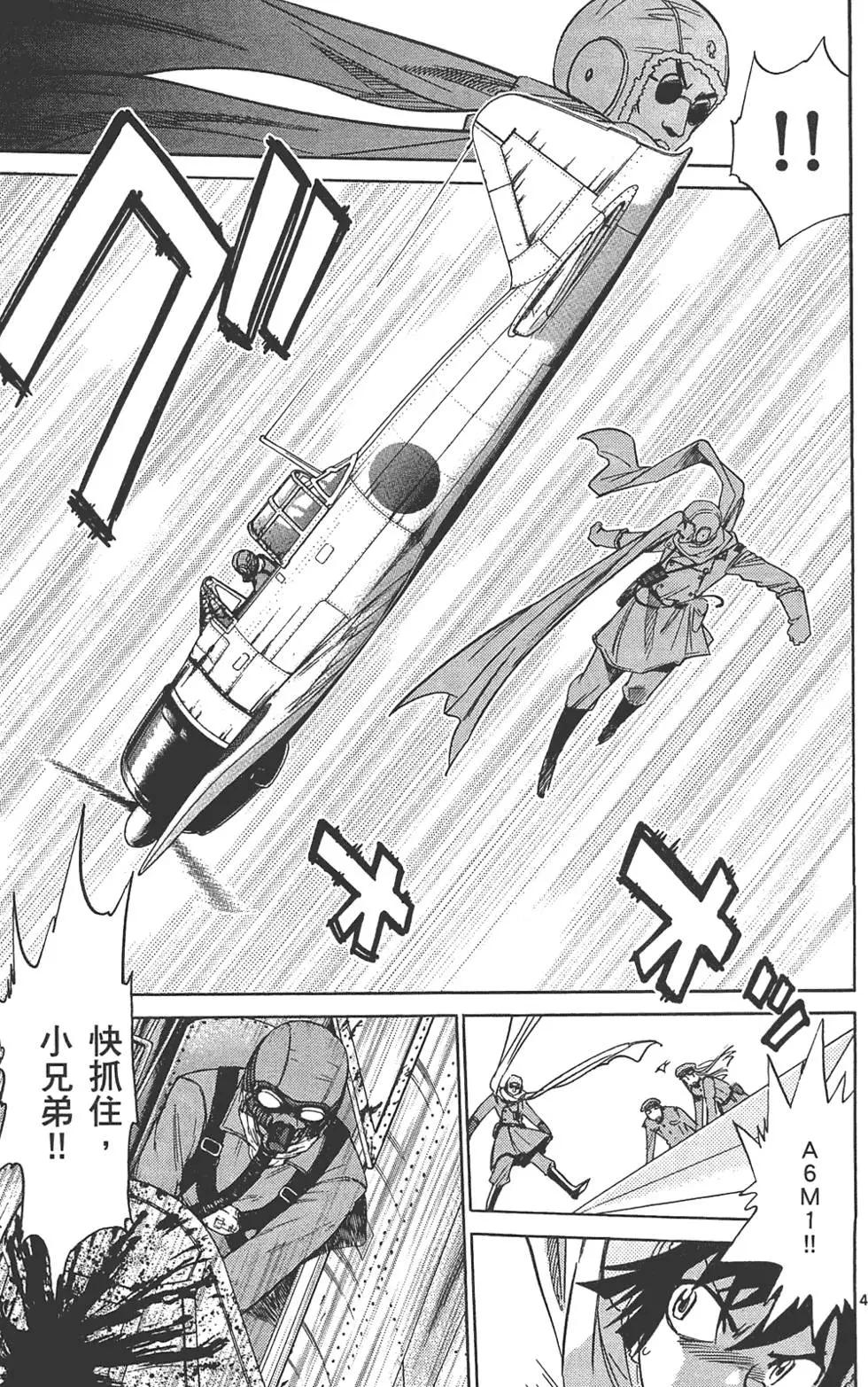 第 62 页