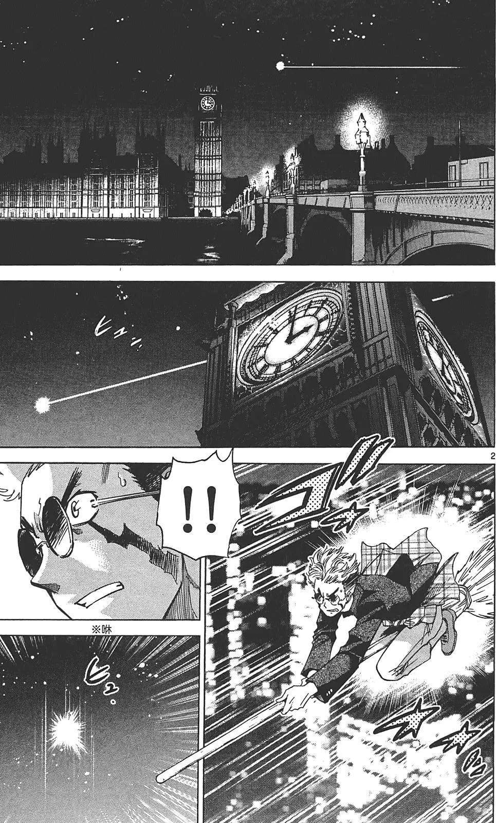 第 78 页