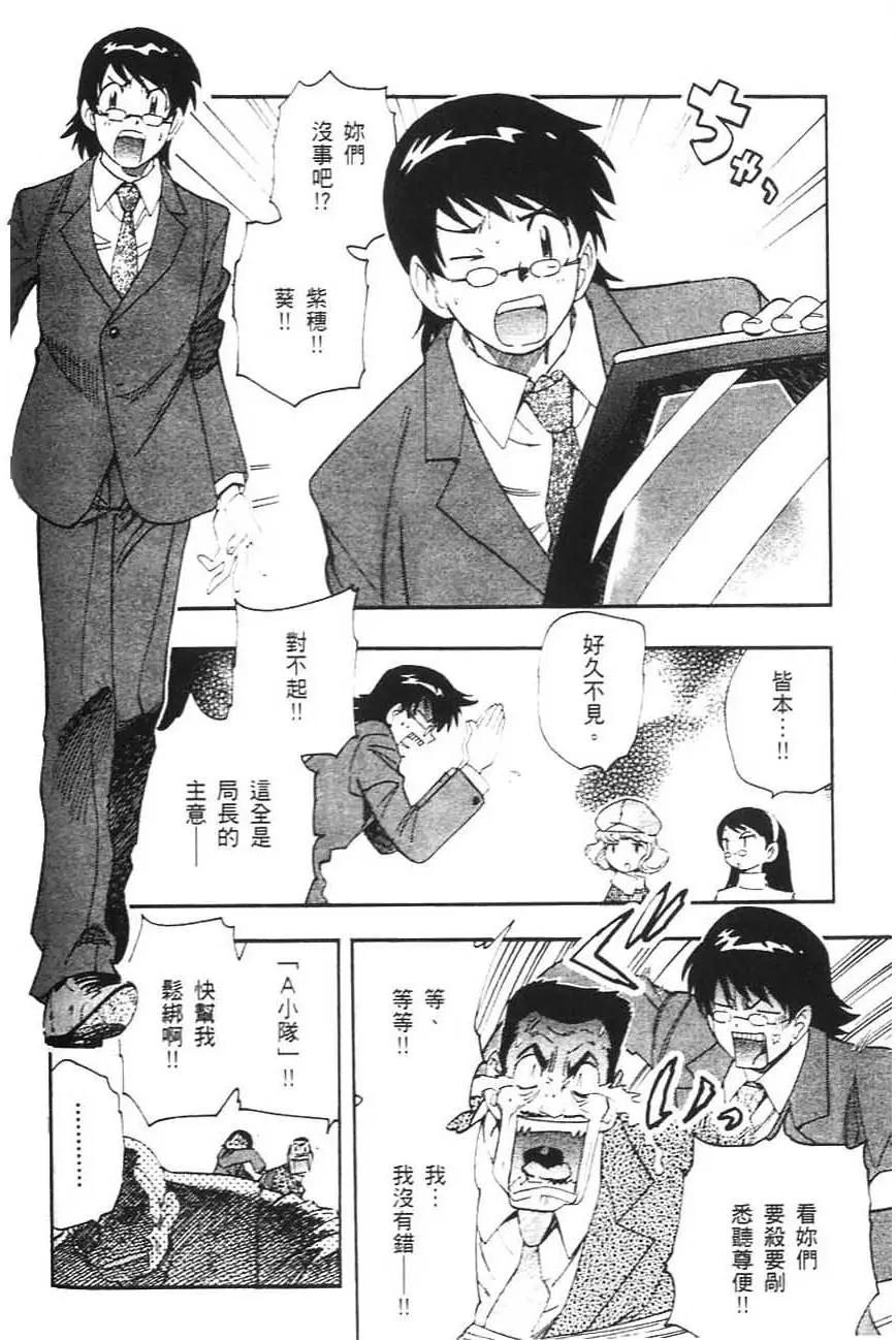 第 125 页