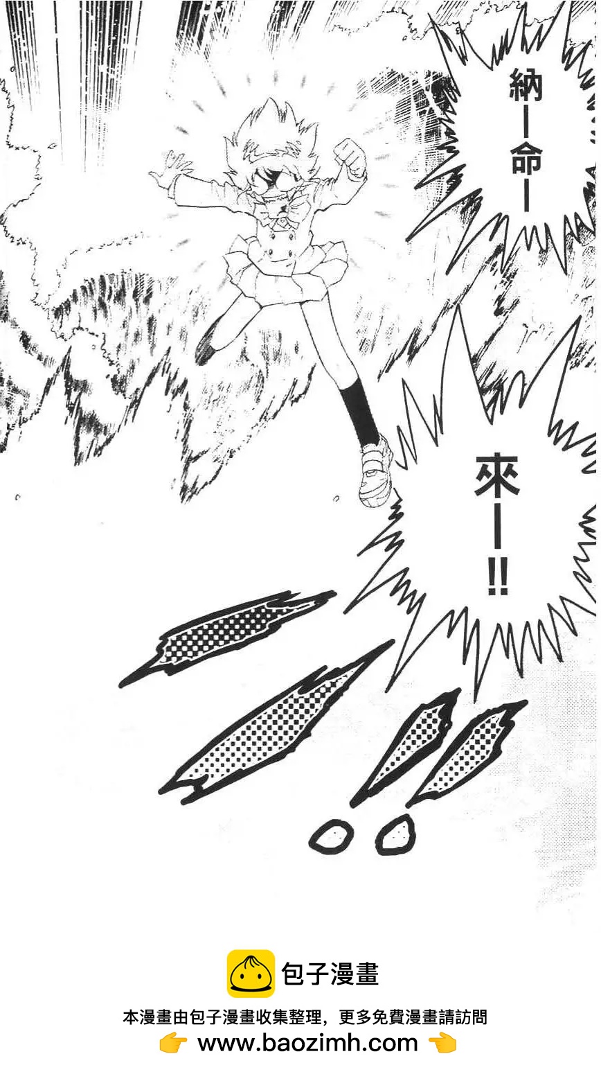 第 51 页