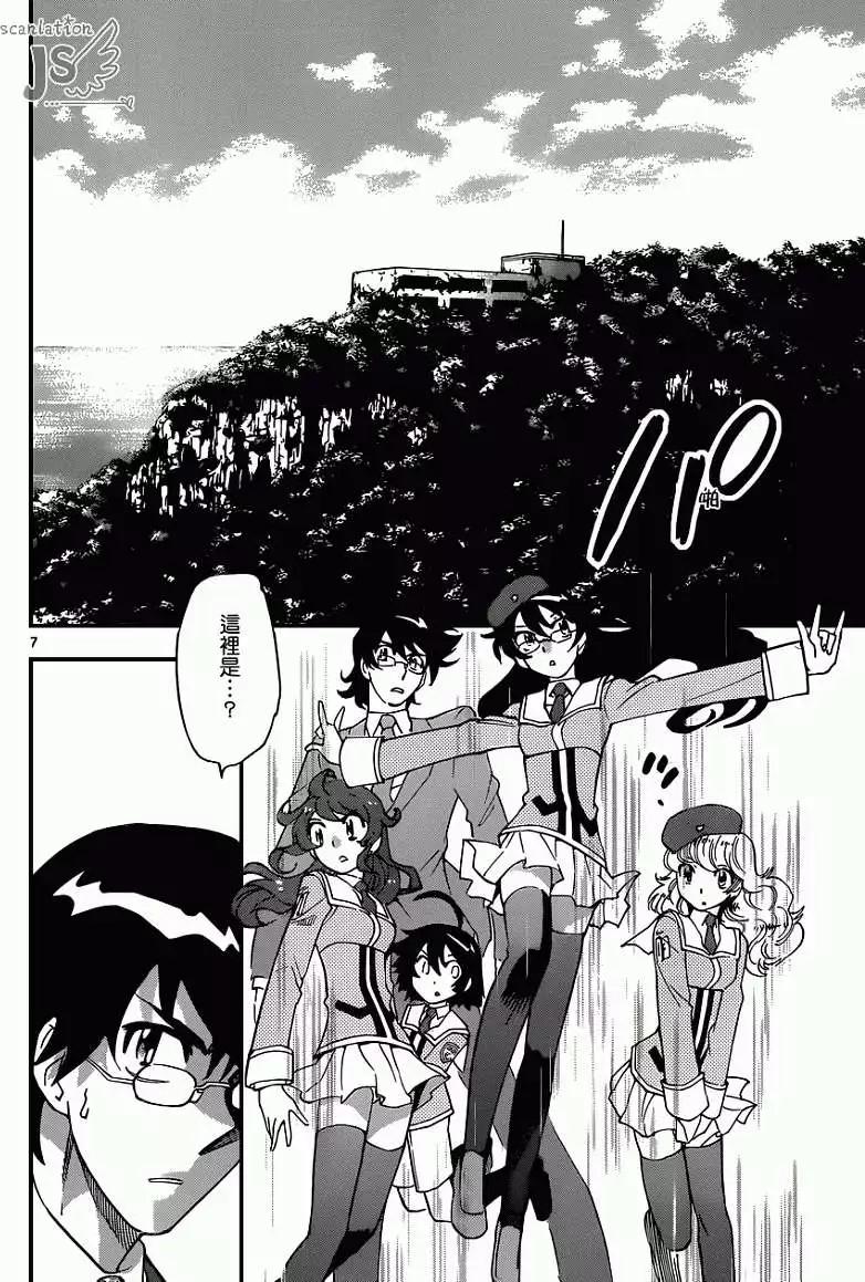 第 10 页