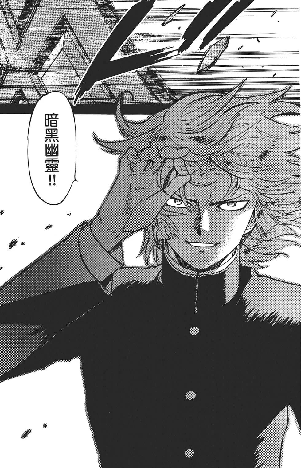 第 119 页