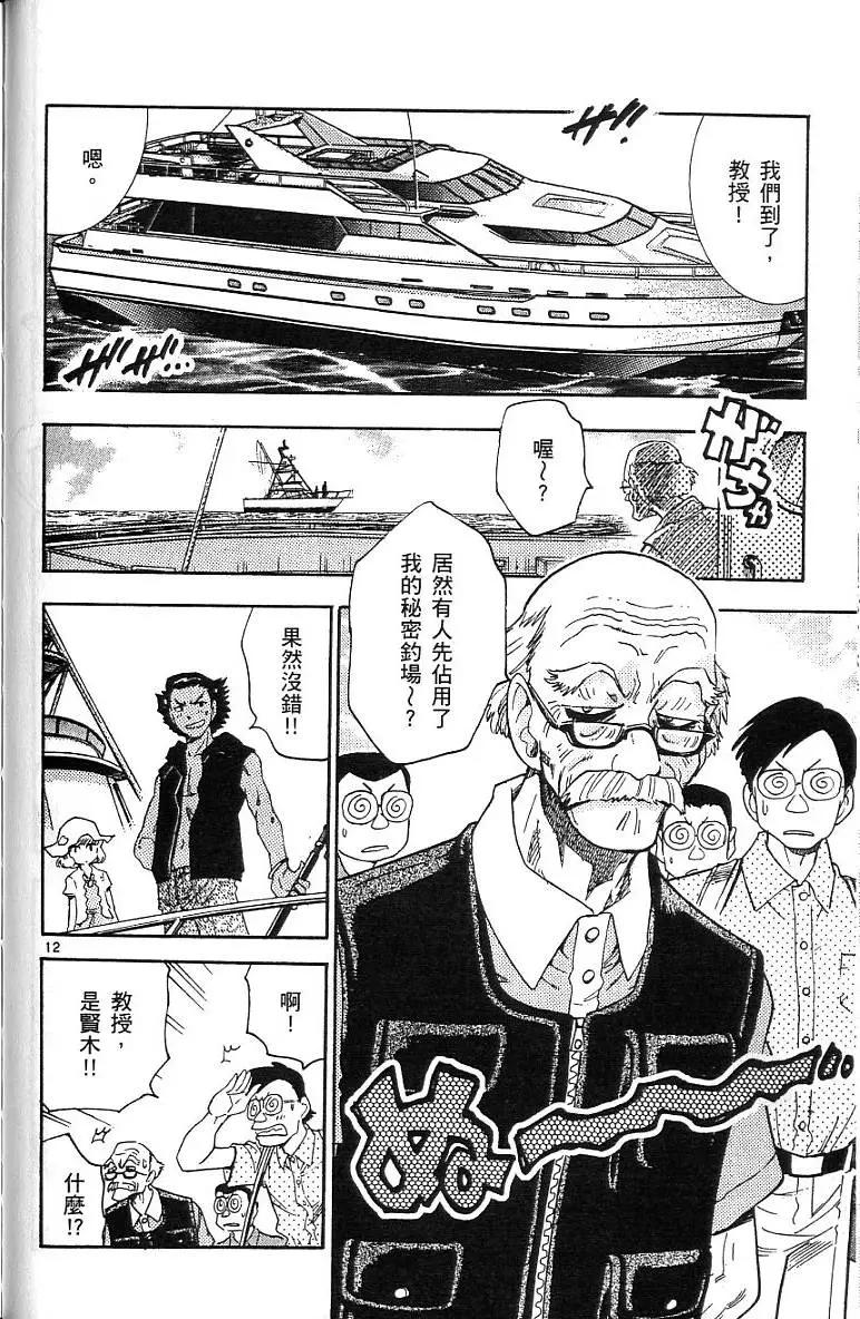 第 126 页