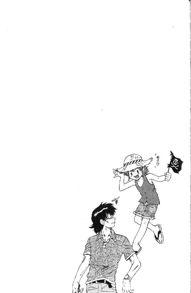 第 187 页