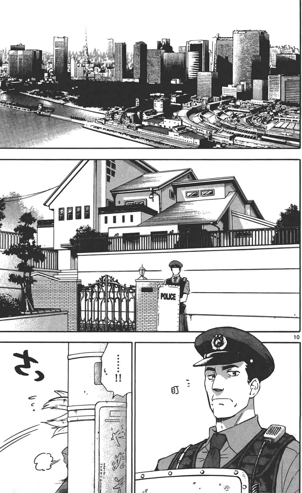 第 158 页