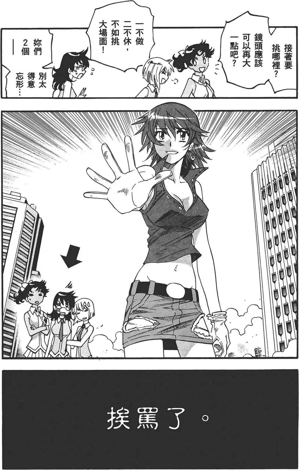 第 188 页
