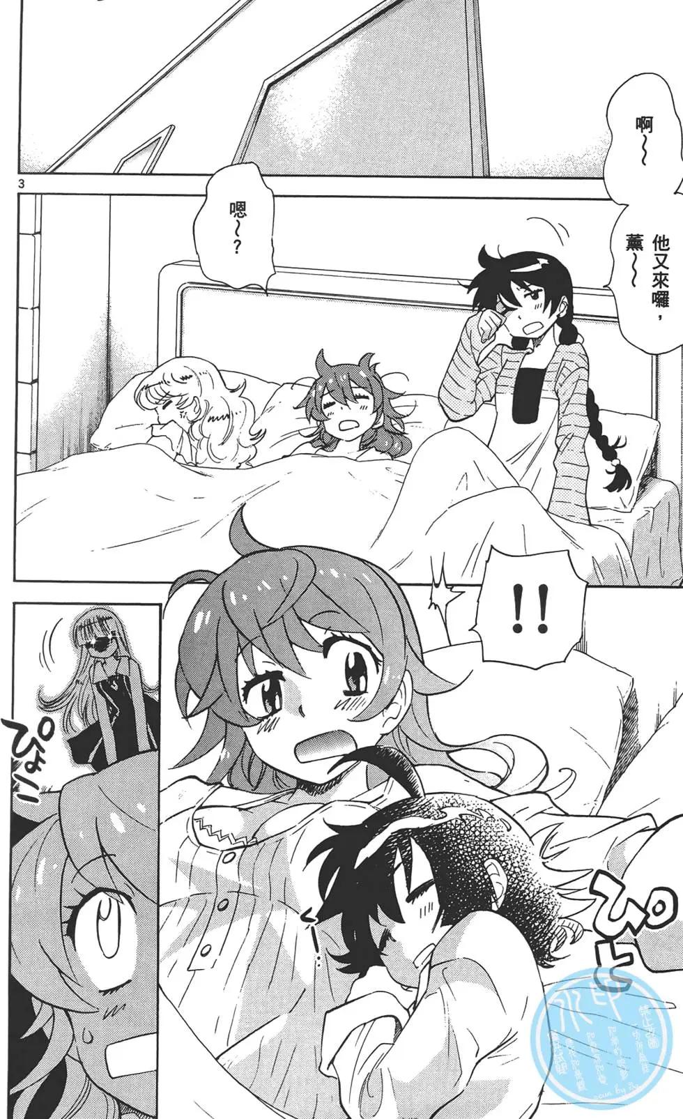 第 25 页