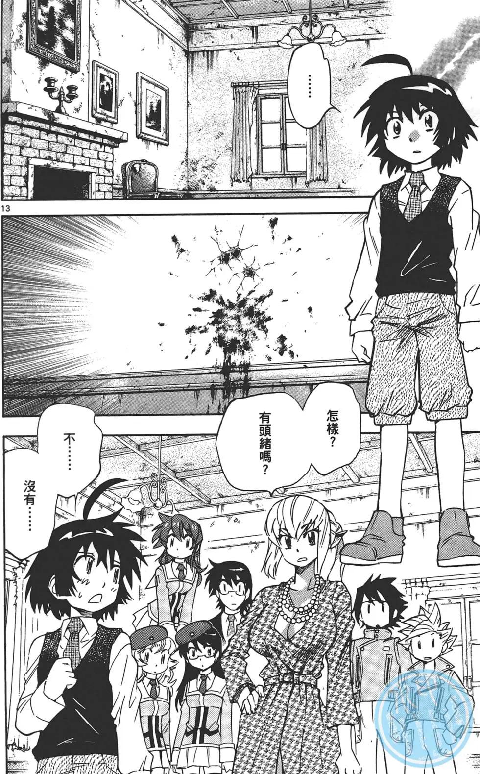 第 35 页