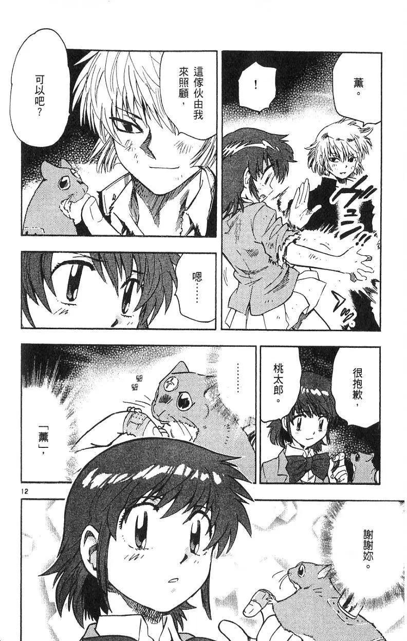 第 126 页
