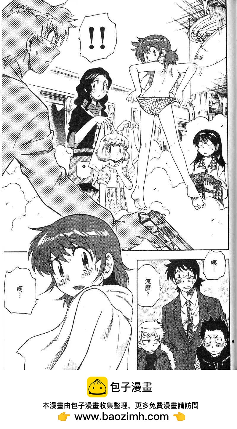 第 65 页