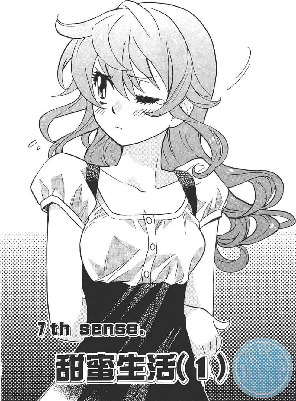 第 115 页