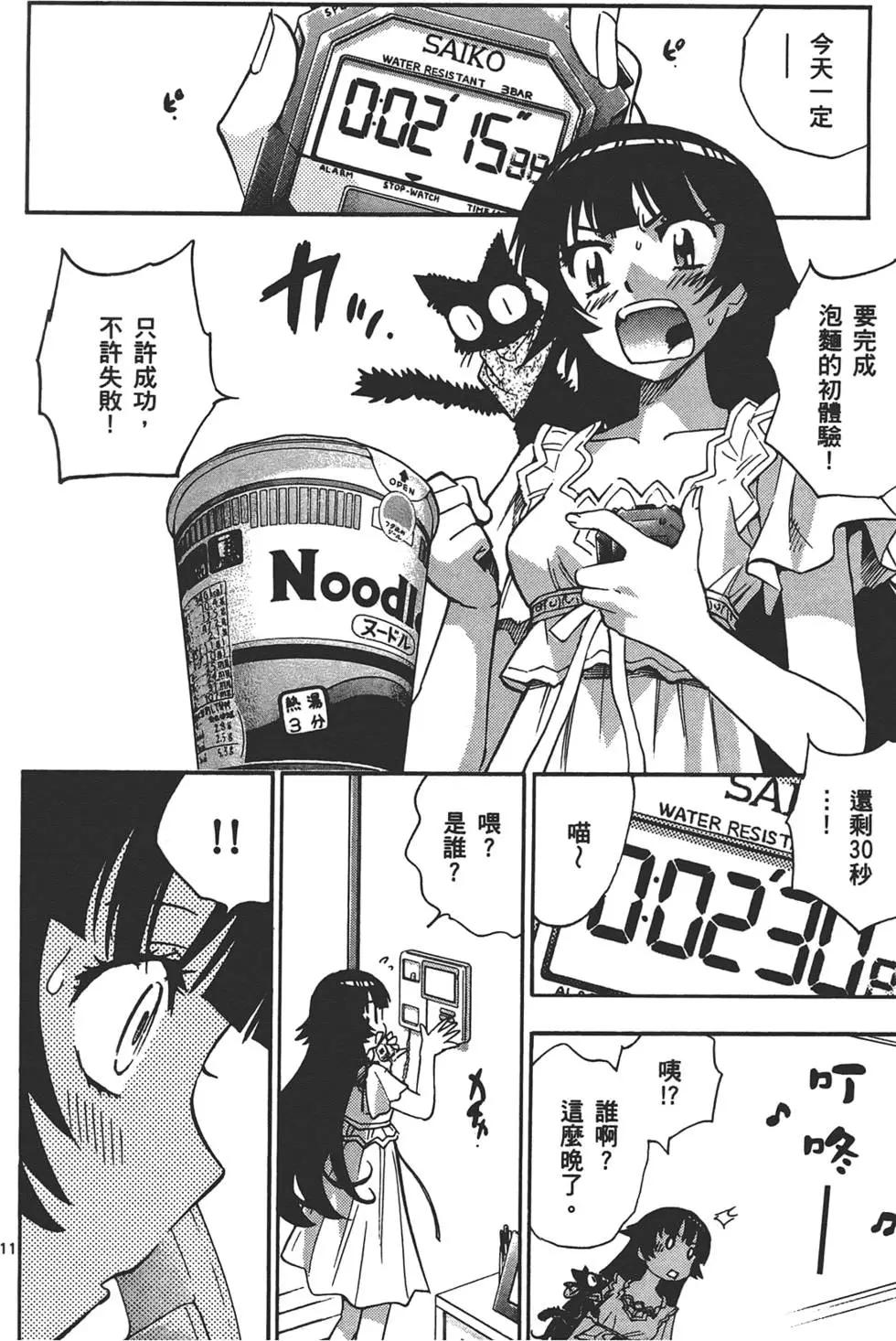 第 125 页