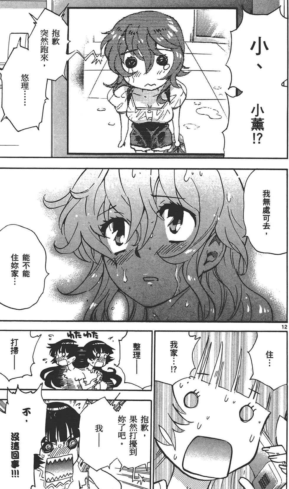 第 126 页