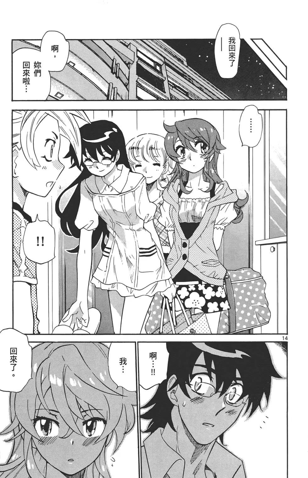 第 182 页