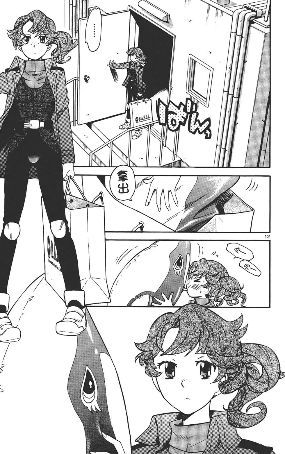 第 34 页