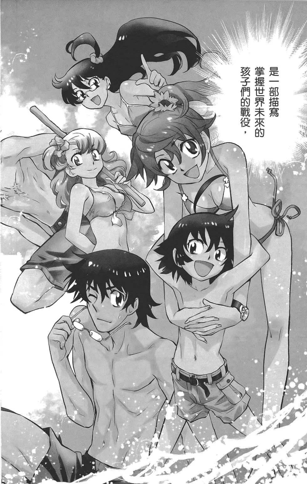 第 41 页