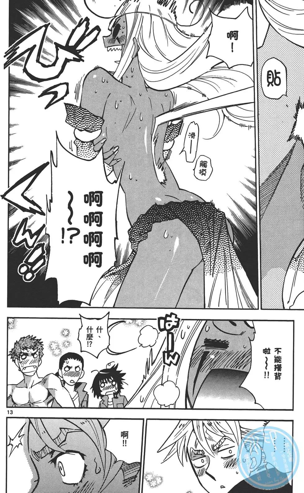 第 109 页