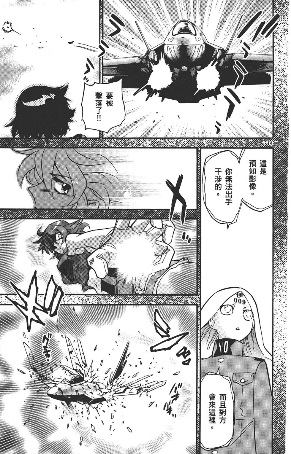 第 146 页