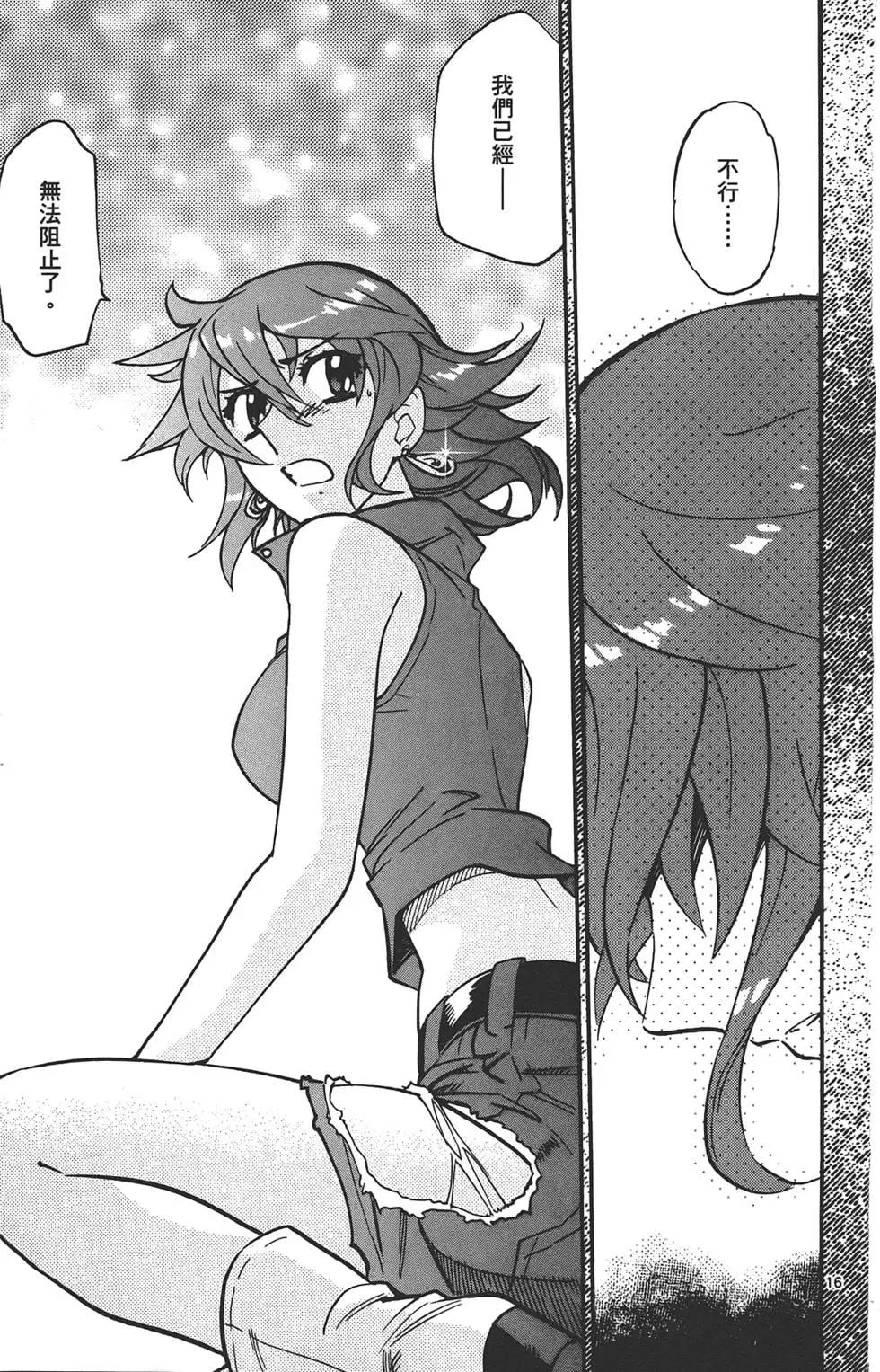 第 148 页