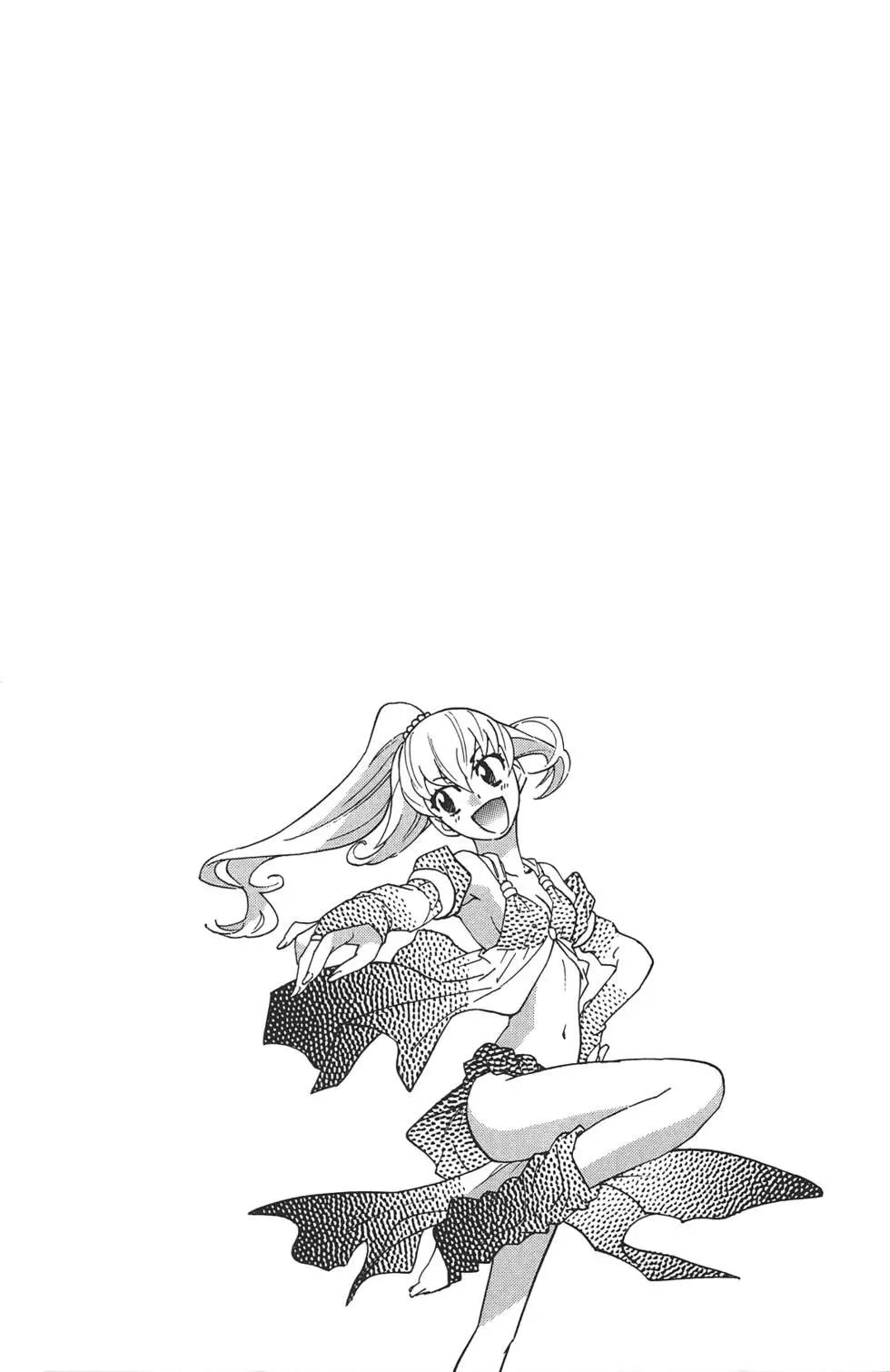 第 76 页