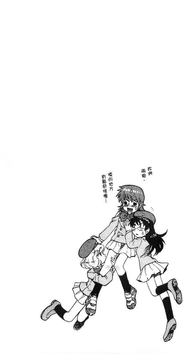 第 187 页