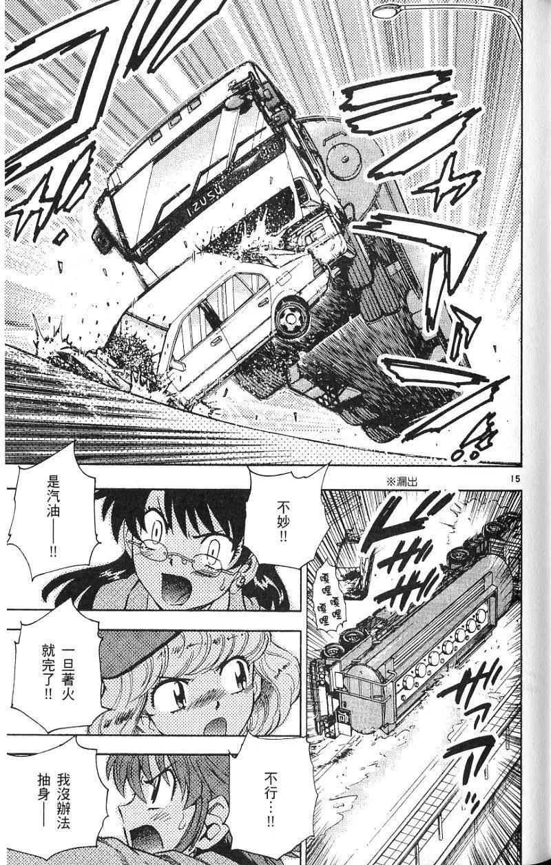 第 39 页