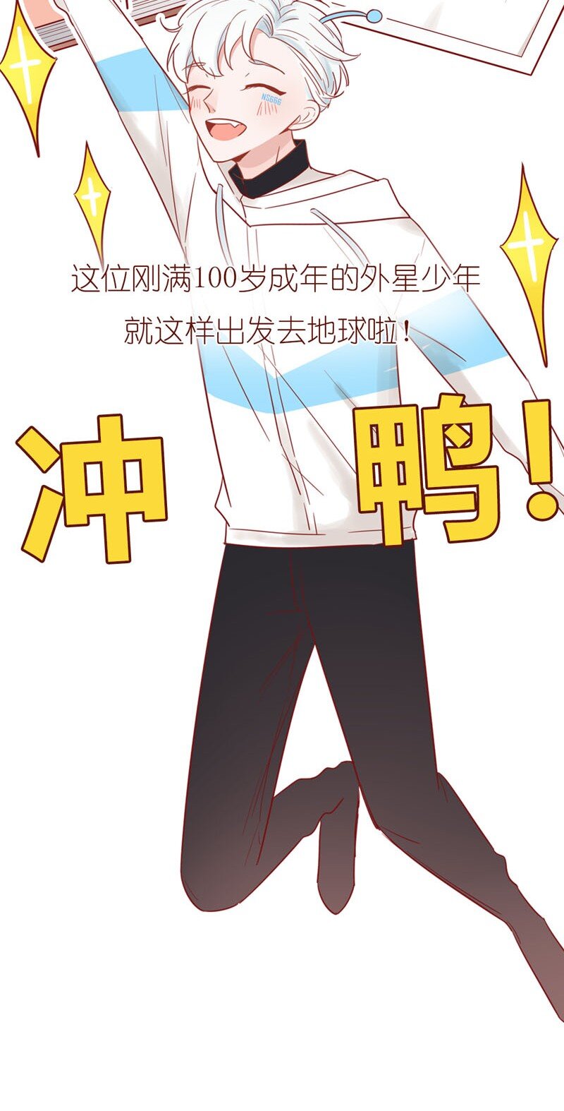 第 26 页
