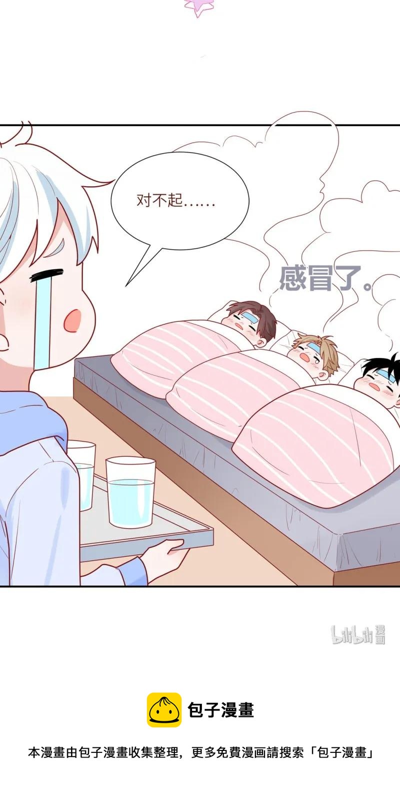 第 30 页